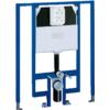 Filter op Inbouwreservoir met frame