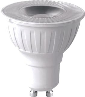 Megaman - LED-lamp par16 5/35w 2800k u-dim