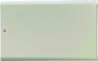 Siedle - Secure Toegangscontrolesysteem Toeg Contr Syst Sc 600-0