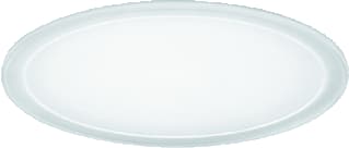 Trilux - INPLANA Downlight/spot/schijnwerper C07 Cdp19 1000-840