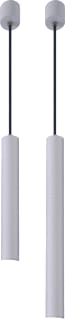 Looox - Light Pendelarmatuur Badkvrlch Set 25+40 Mw