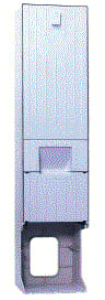 Geyer - SLG Installatiekast leeg 1420X345Mm+Mp