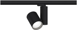 Paulmann - Downlight/spot/schijnwerper prorail3 spot zeuz 33w 60