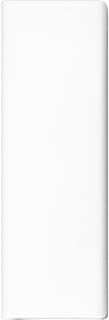 BEGA - Plafond-/wandarmatuur 33766K3