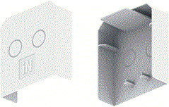 Performance in lighting - TRY Mech. toebeh. verlichtingsarmatuur Begin-/Einkap V Rail