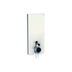 Geberit - Monolith Opbouwspoelreservoir opsplres 114cm alu