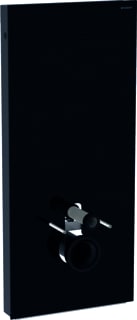 Geberit - Monolith Opbouwspoelreservoir Opsplres 114Cm Chr
