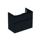 Geberit - ICON Wastafelonderkast Wastok 2L 75Cm Lava