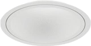 Trilux - Downlight/spot/schijnwerper  9002033374