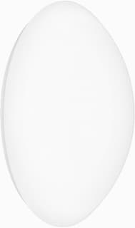 Trilux - Plafond-/wandarmatuur  7962640