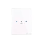 ABB Busch-Jaeger - I-Bus KNX Tastsensor bussysteem tastsensor 2cka006300a1616