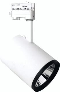 Megaman - Marco DBT Downlight/spot/schijnwerper maxi wit dbt 3000k