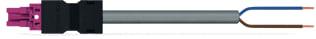 Wago - Patchkabel inst.bare gebouwinstall. 771-8992/105-707