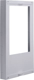 Hager - Univers Deksel installatiekast deksel ik us31d5