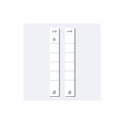 Siedle - Mont. toebeh. v deurcommunicatie belttinl ttsnfnc wt029577