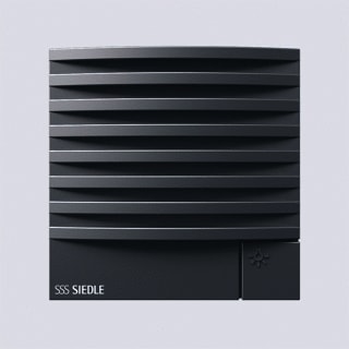 Siedle - TLM/TK Functiemodule voor deurstation deurluidsp mod dgr 038825