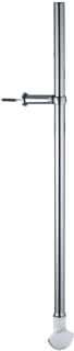 Grohe - Spoelbochtverlengbuis sppijp splppgrnt