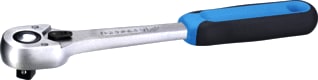 Gedore - Ratelsleutel (hand) Ratomsch 3093 U-10