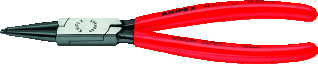 Knipex - 4411 Borgringtang Seegtng 4411J4-320Mm