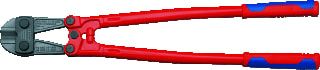 Knipex - 7172 Boutenschaar Boutschr 7172-610Mm