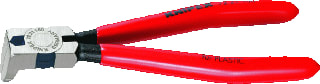 Knipex - Zijkniptang Zysntng 7221-160Mm