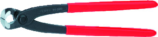 Knipex - 9901 Moniertang Moniertng 9901-220Mm