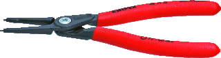 Knipex - 4811 Borgringtang Seegtng 4811J4-320Mm
