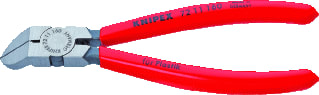 Knipex - Zijkniptang Zysntng 7211-160Mm
