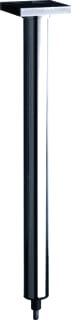 Emco - System 2 Douchegordijnstang 358700180