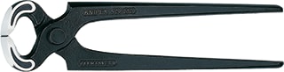Knipex - 5000 Nijptang Nyptang 5000-210Mm