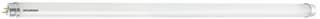 Sylvania - LED-lamp 0030287