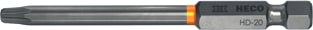Heco - Bit Lange Hd-20 Br