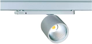 Bailey - Lival Downlight/spot/schijnwerper ga-016 34w spot sil