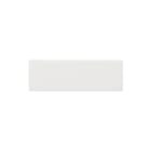 Gira - TX44 Aanvull. app. deur-/video-intercom Afdekpl Belknop Zwi Audio