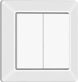 Steinel - Toebeh./onderdelen bewegingssensor Schakelaar Pb4 Bluetooth