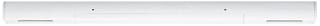 Paulmann - Elektr. toebeh. v verlichtingsarm. urail middle-feed 3/4/5-a