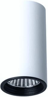 Prolumia - LED Pro-Rio Surface Plafond-/wandarmatuur pro-r surf c 14w w 40