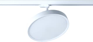 Prolumia - Downlight/spot/schijnwerper Pro-R Disc W 30W 2790 4K