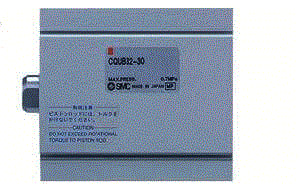 SMC Nederland - CQU Pneumatic cylinder pneucyl cqub20-35m