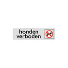 ATV - veiligheidspictogram INFOPLAATJE HONDEN VERBOD