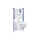 Grohe - Solido Start Edge Inbouwreservoir met frame 5-in-1 ker wc