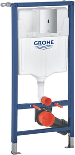 Grohe - Solido Inbouwreservoir met frame 3 in 1 set ir