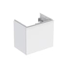 Geberit - ACANTO Wastafelonderkast wastflonderb 503.008.01.3