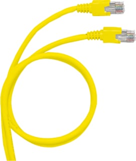 Legrand - LCS Patchkabel twisted pair Patchk Stp 10G 5M