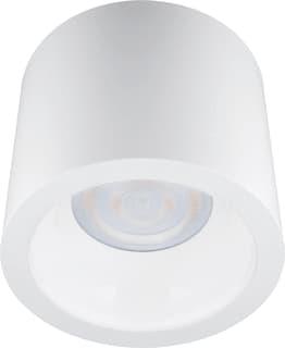 Opple - Mech. toebeh. verlichtingsarmatuur Dl Surfacemod. R200