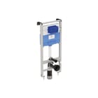 Ideal Standard - ProSys Inbouwreservoir met frame inbreser 120m smart