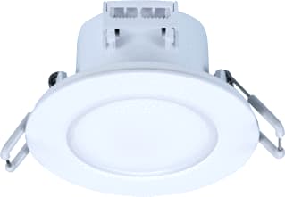 Sylvania - Yourhome Downlight/spot/schijnwerper spot 630l dim ip65 wh