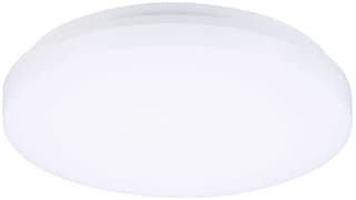 Sylvania - Plafond-/wandarmatuur Start Surf S Rnd 2500D Wh