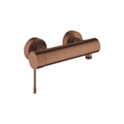 Grohe - Essence New Douchemengkraan (opbouw) Essence Dmk Warm Sun Geb