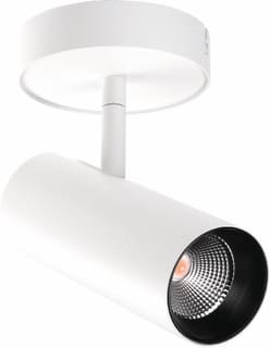SG Lighting - Tube Mini Downlight/spot/schijnwerper mini s w 27k
